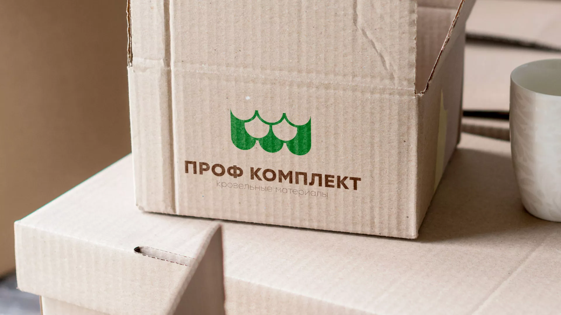 Создание логотипа компании «Проф Комплект» в Ворсме
