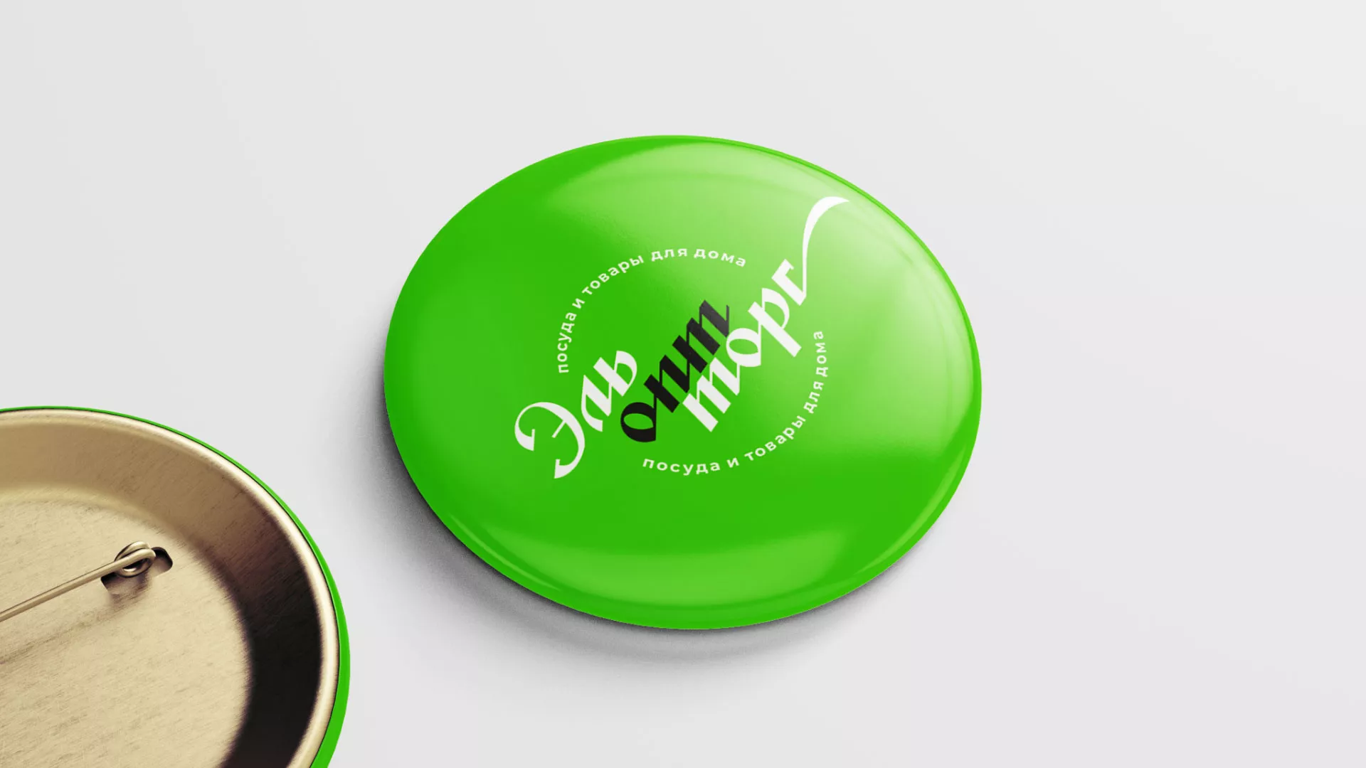 Разработка логотипа компании «ЭльОптТорг» в Ворсме