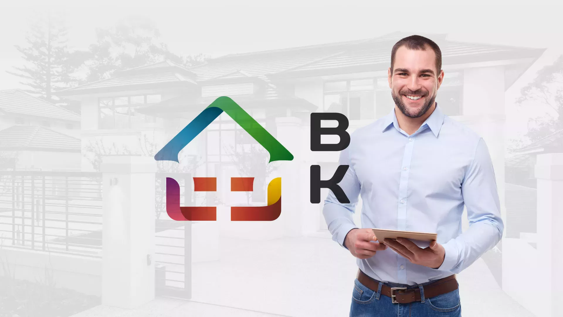 Разработка сайта производственной компании «Корунд» в Ворсме