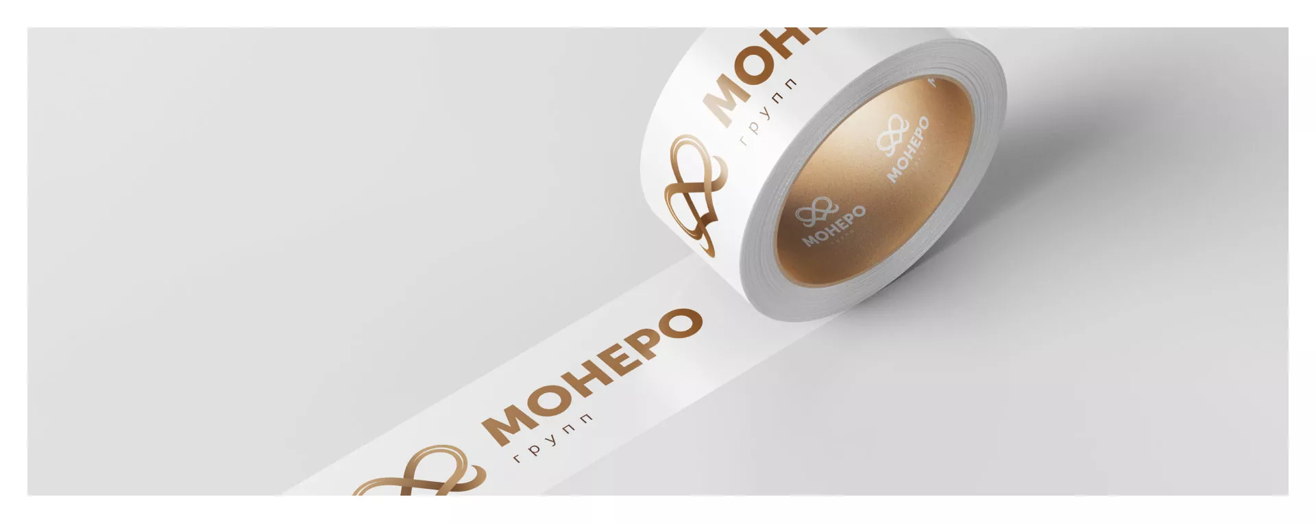 Создание логотипа компании «Монеро групп» в Ворсме