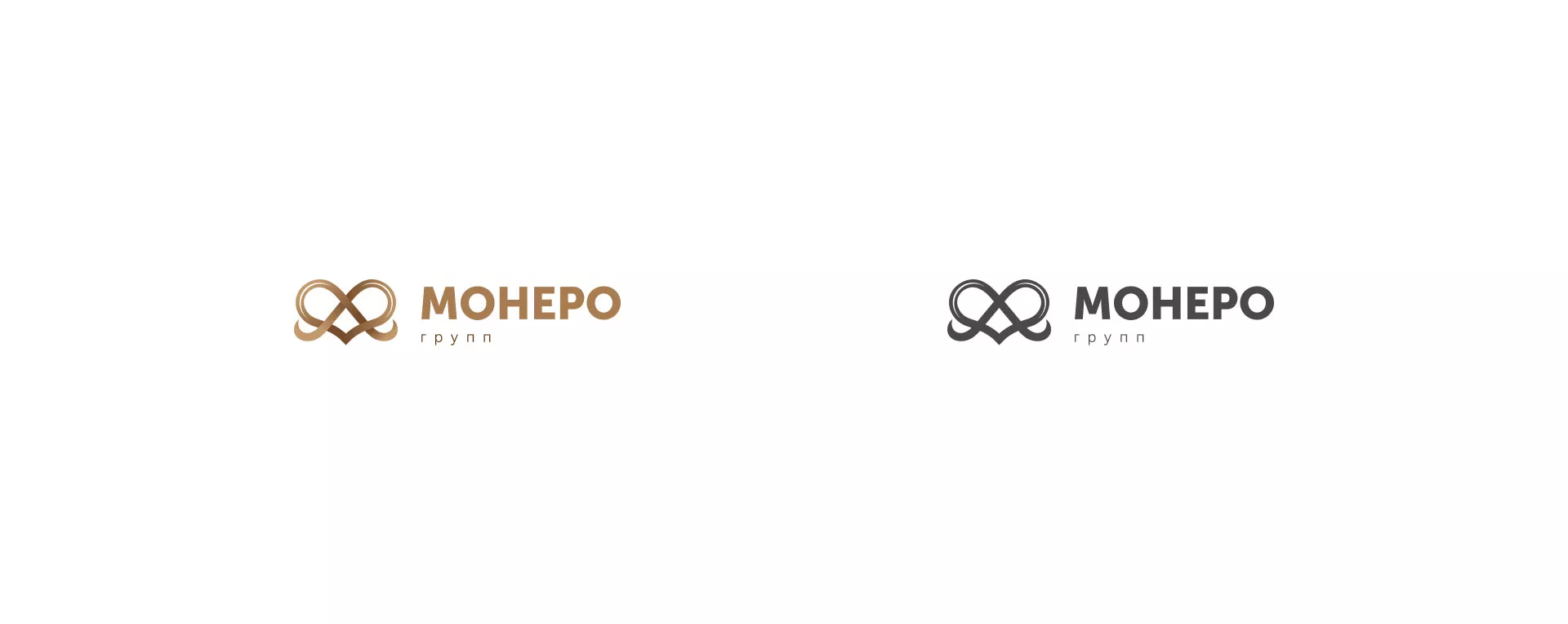 Создание логотипа компании «Монеро групп» в Ворсме