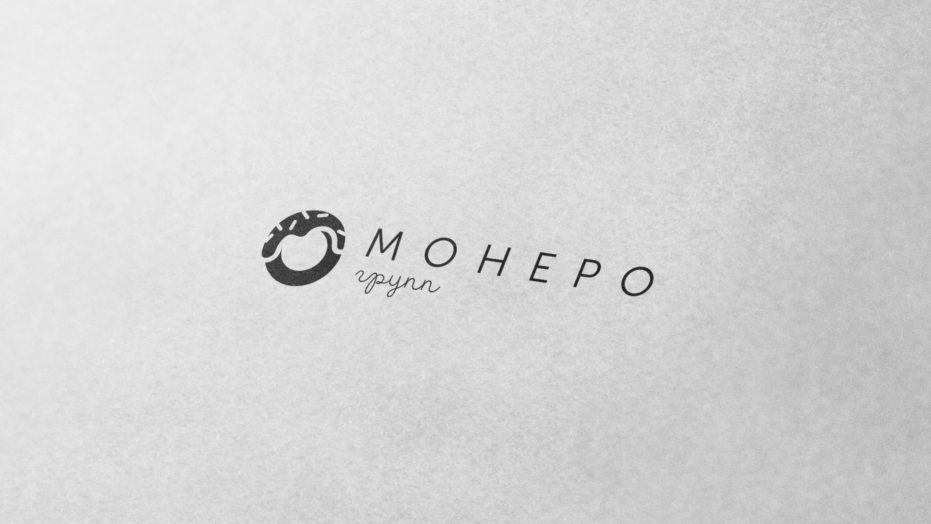 Разработка логотипа компании по продаже кондитерских изделий в Ворсме