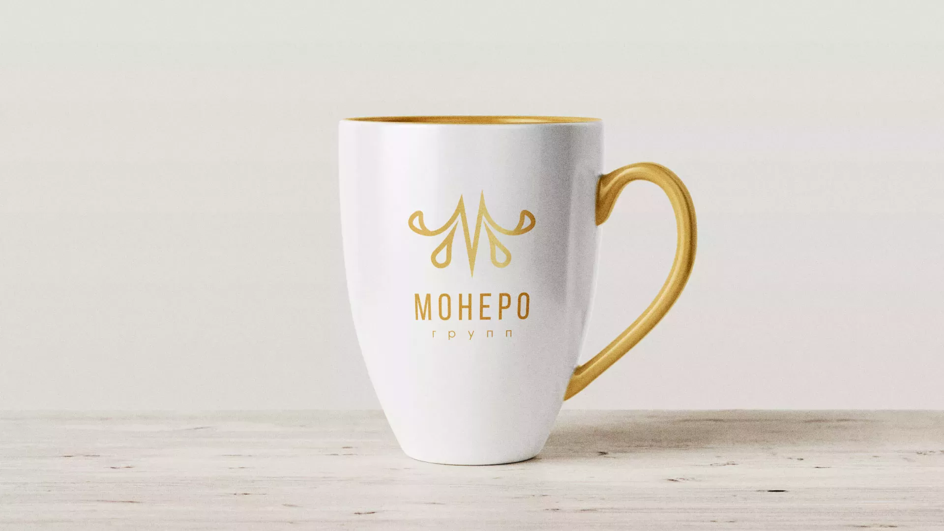 Разработка логотипа для кондитерской в Ворсме