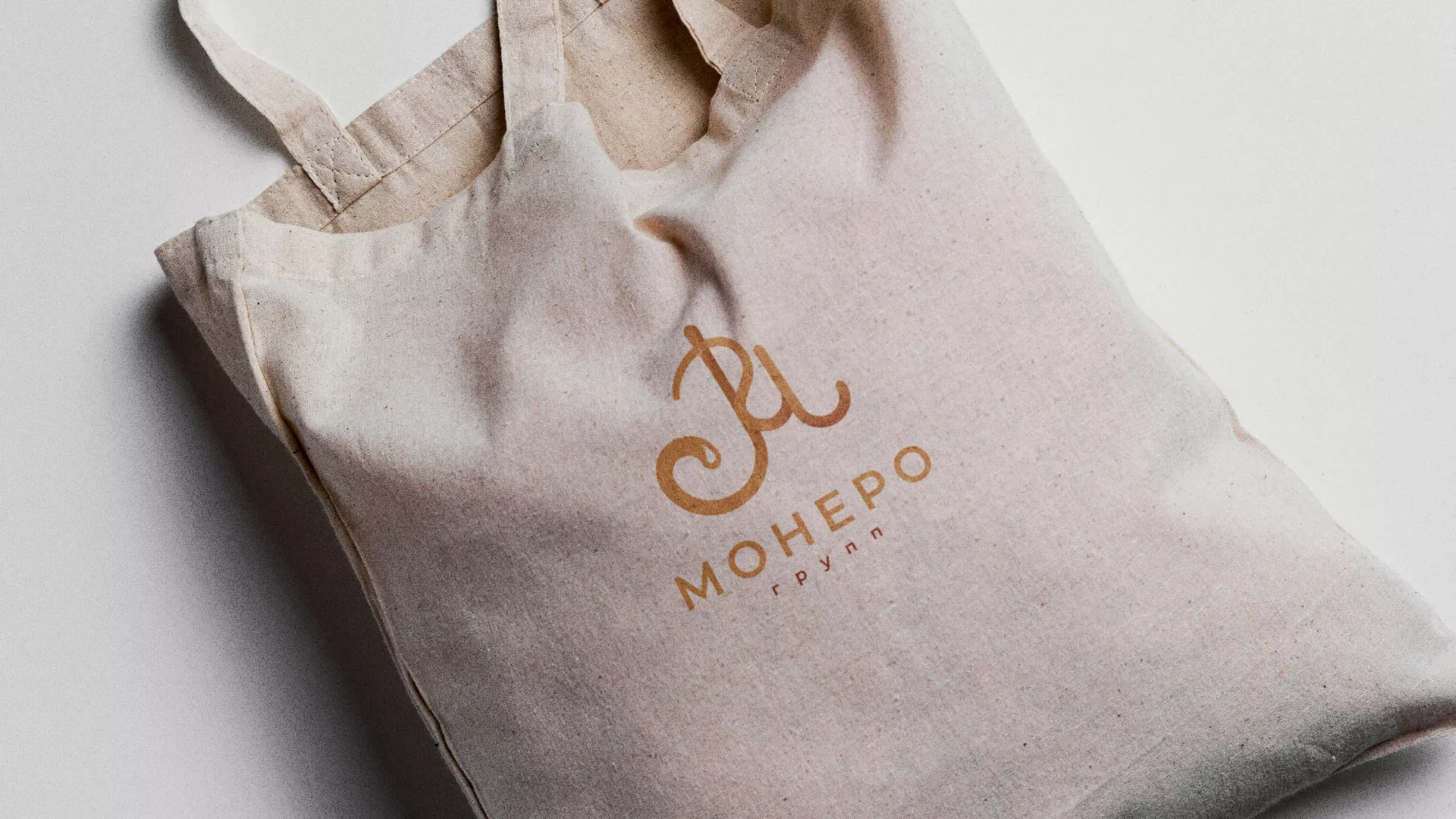 Создание логотипа кондитерской в Ворсме