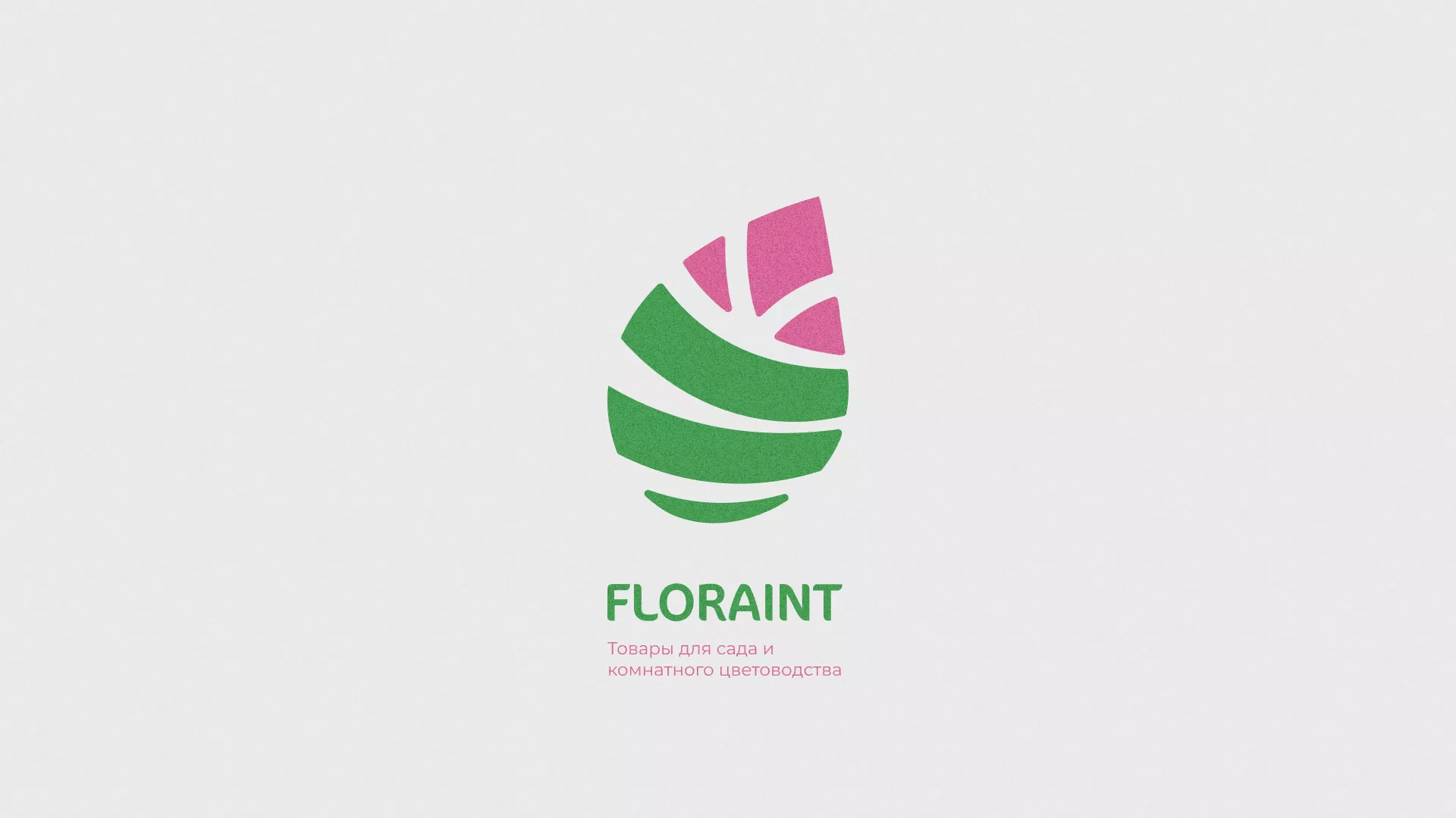 Разработка оформления профиля Instagram для магазина «Floraint» в Ворсме