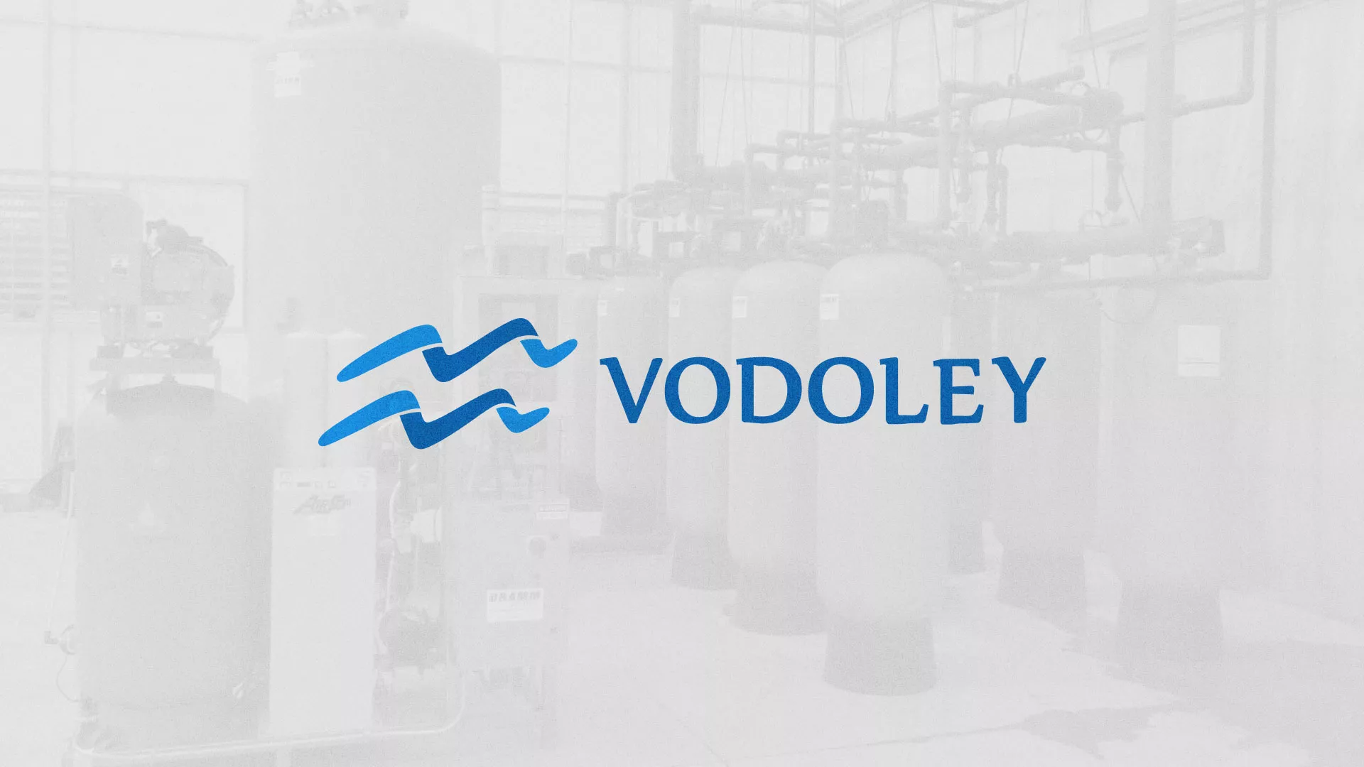 Создание интернет-магазина «Водолей» по продаже фильтров очистных сооружений в Ворсме