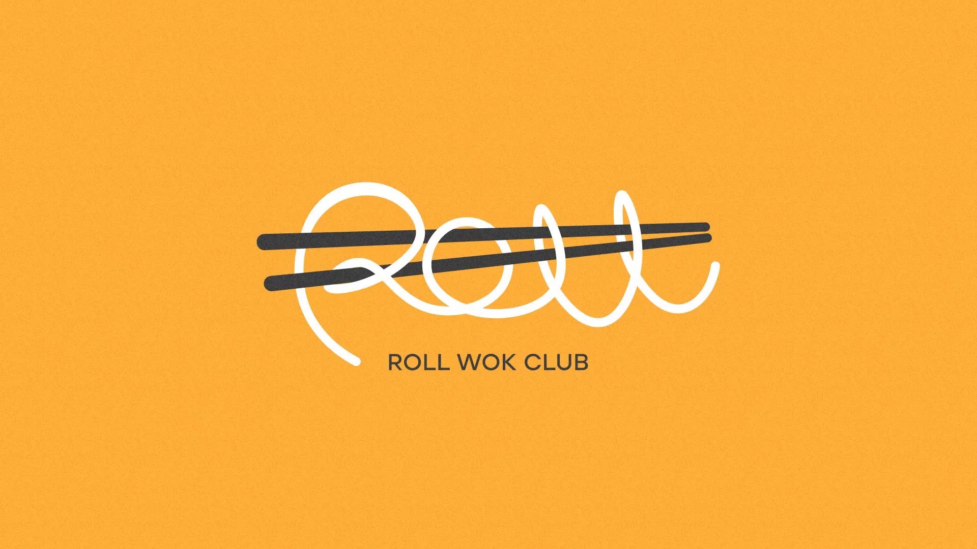 Создание дизайна упаковки в Ворсме для суши-бара «Roll Wok Club» Создание дизайна упаковки в Ворсме для суши-бара «Roll Wok Club»